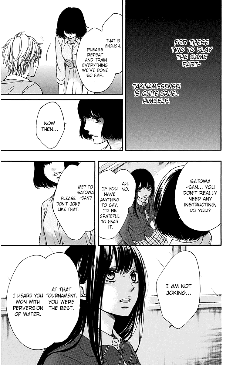 Kono Oto Tomare!, Chapter 36 image 49